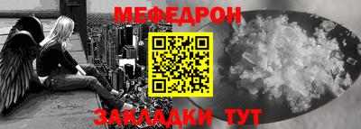 MDMA Донской