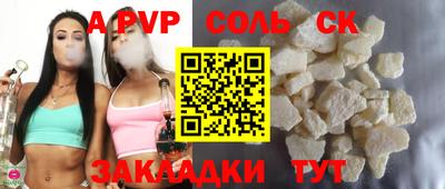 MDMA Донской