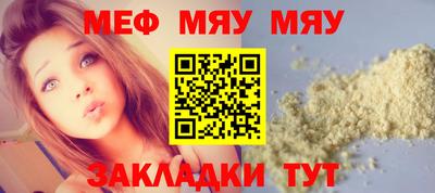 соль курить ск Дубна