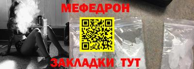 соль курить ск Дубна
