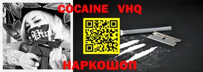 MDMA Донской