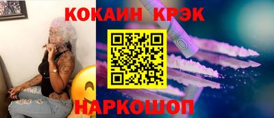 MDMA Донской