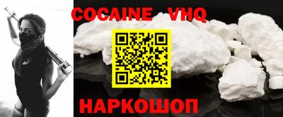 MDMA Донской