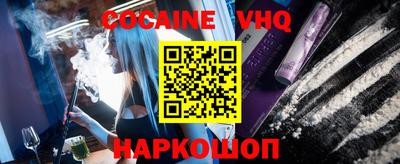 MDMA Донской