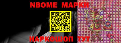 MDMA Донской