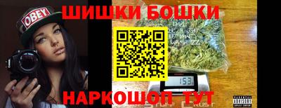 кристаллы Донецк