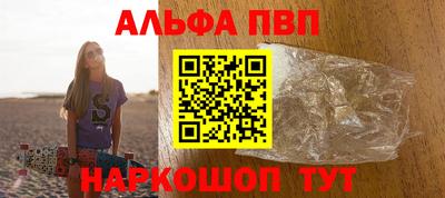 MDMA Донской
