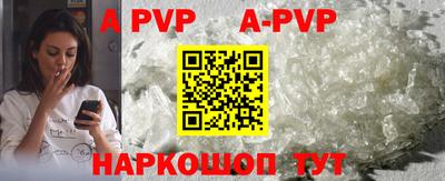MDMA Донской