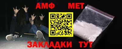 MDMA Донской