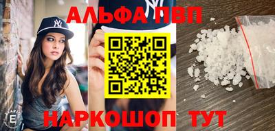 MDMA Донской