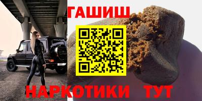 MDMA Донской