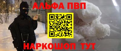 MDMA Донской