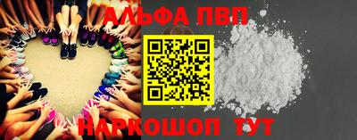 MDMA Донской