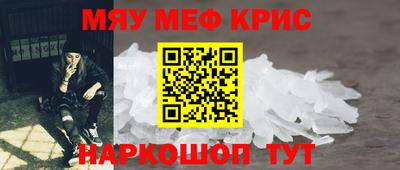 MDMA Донской