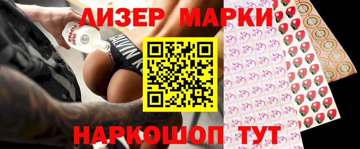 Лсд 25 экстази  Вход с VPN  Лсд 25 экстази ecstasy  Гагарин  Лсд 25 экстази ecstasy 